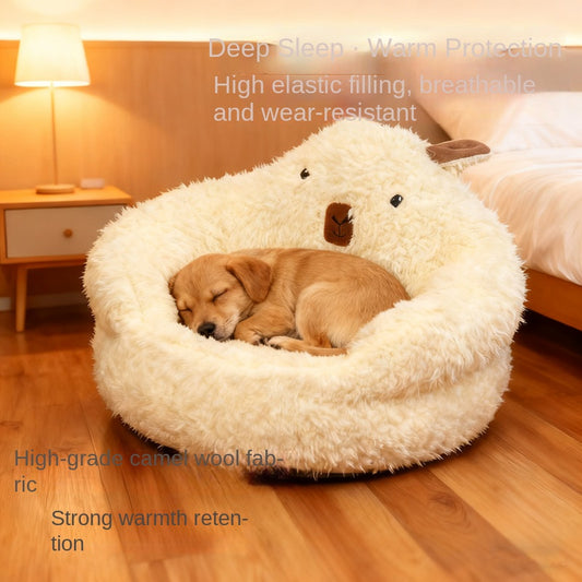 Washable Covered Pet Bed