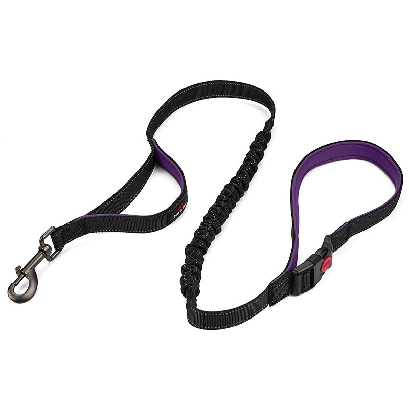 Medium And Large Dog Leash Double Handle Reflective Elastic Leash Explosion-Proof