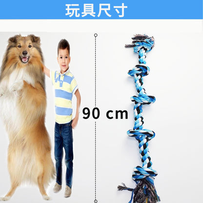 Extra-Large 5-Knot Dog Rope Toy